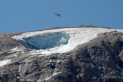 Архивное фото