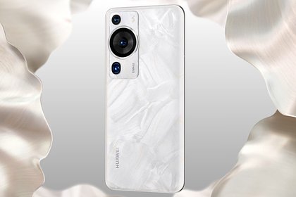 Huawei introduced a new flagship smartphone