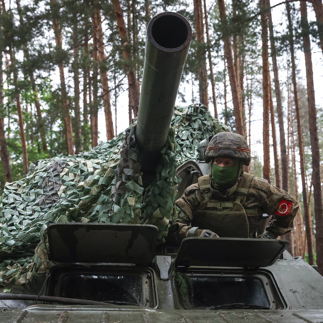 Стоковые фотографии по запросу Самоходка