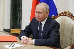 Владимир Путин