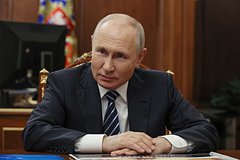 Владимир Путин