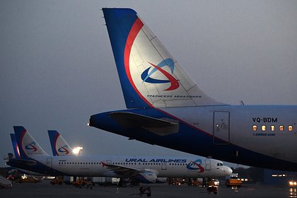 В «Уральских авиалиниях» ответили на новости о мерче со скандальным сотрудником