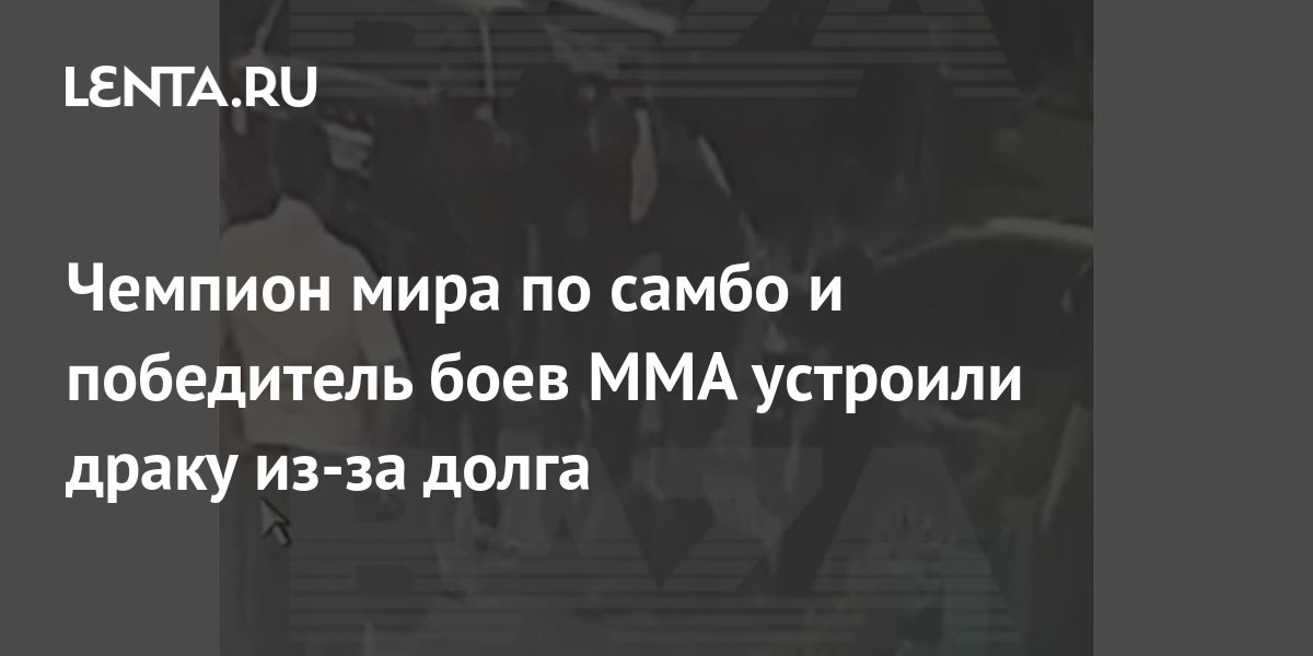 ��������� ����� + ��������� ������: ����.