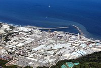 Япония сбросила в море радиоактивную воду со станции «Фукусима». Чем это угрожает людям? 