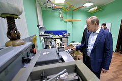 Владимир Путин