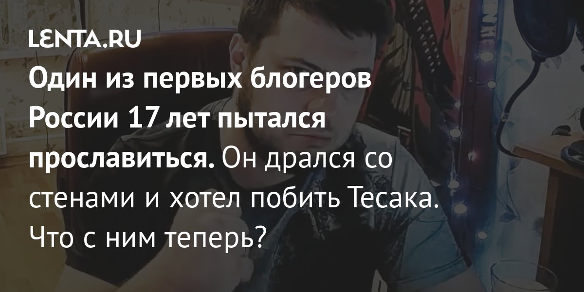 Подработка для подростков: 18 вариантов с зарплатой от 10 000 ₽