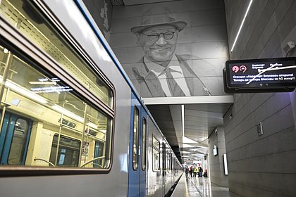 Собянин открыл первую в России станцию метро в аэропорту