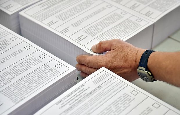 10 сентября в России пройдет единый день голосования. Кого и где будут выбирать?