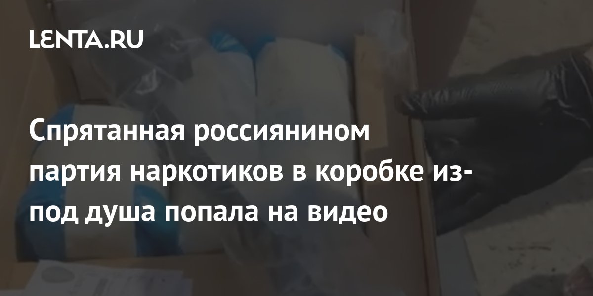 Авторские туры от блогеров вскружили голову россиянам что они скрывают за красивой картинкой