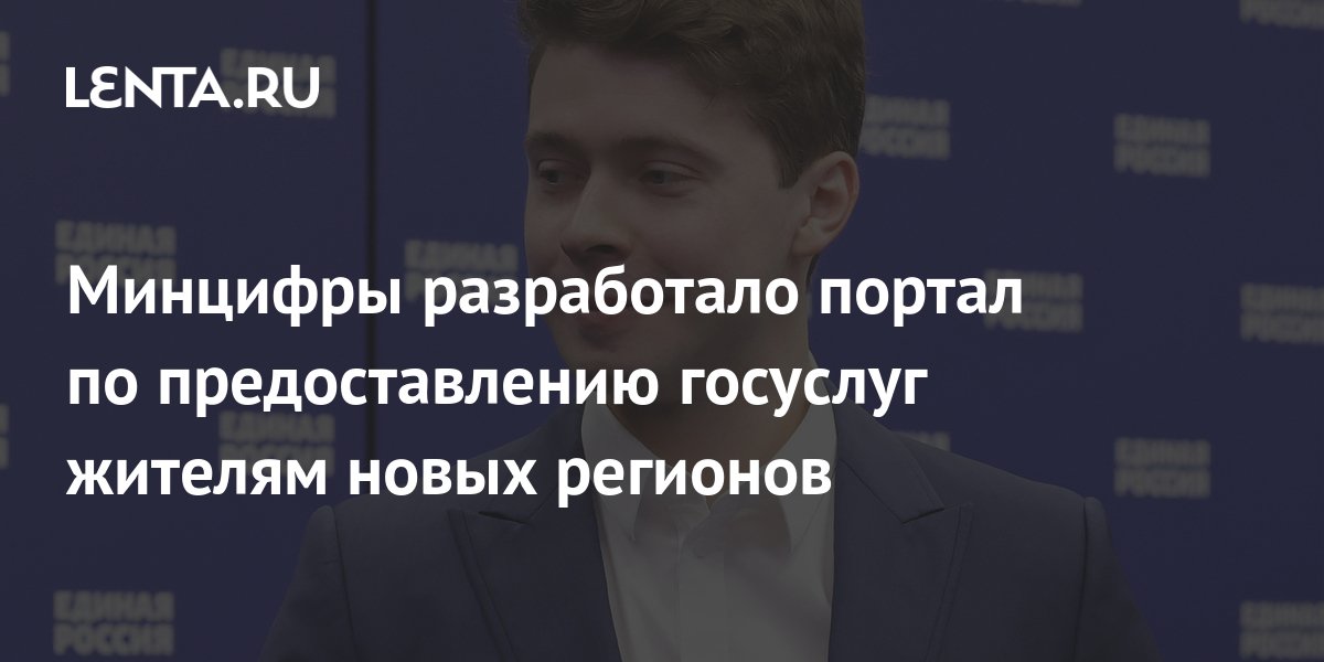 Единый портал по правовому просвещению и оказанию правовой помощи в Нижегородской области