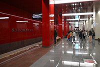 В Москве открыли три новые станции метро 