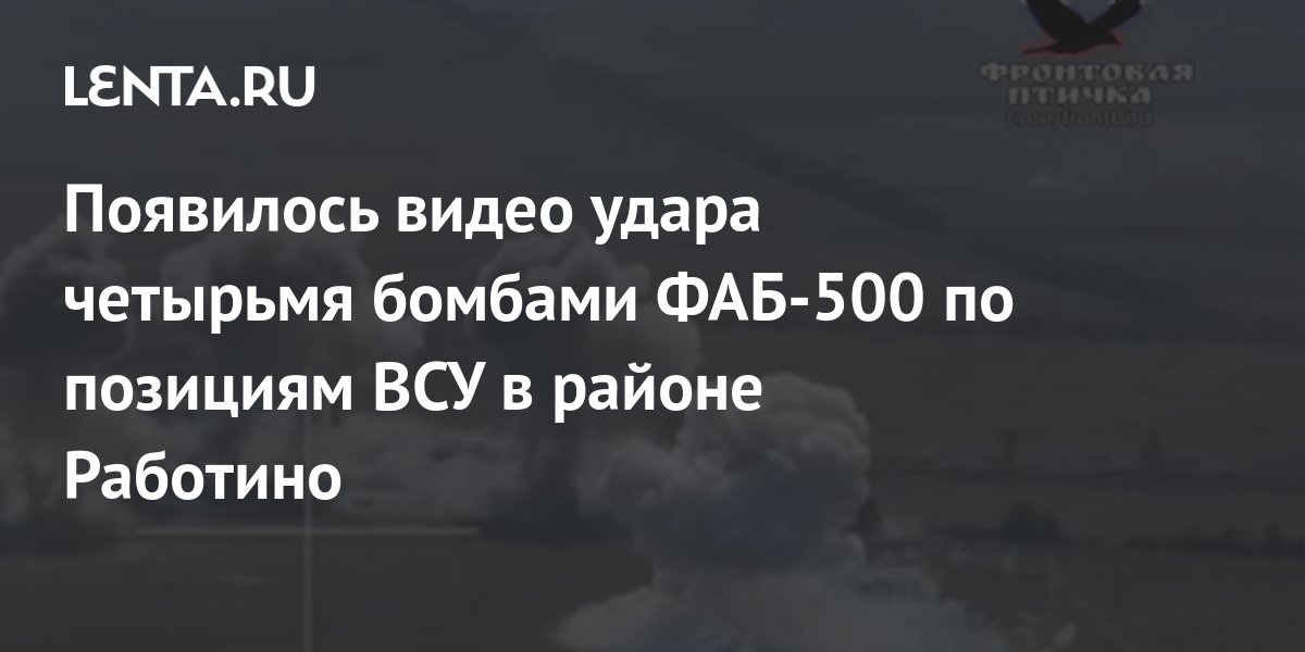 500 что значит у военных
