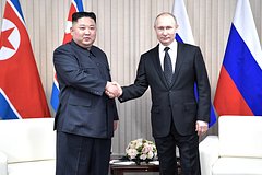 Ким Чен Ын и Владимир Путин