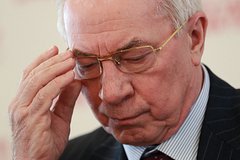 Николай Азаров
