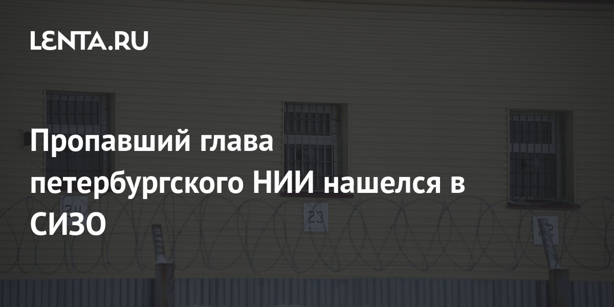 Пропавший глава. Пропавший глава. Пропавший глава. Пропавший глава. Читать я хочу исчезнуть манга.