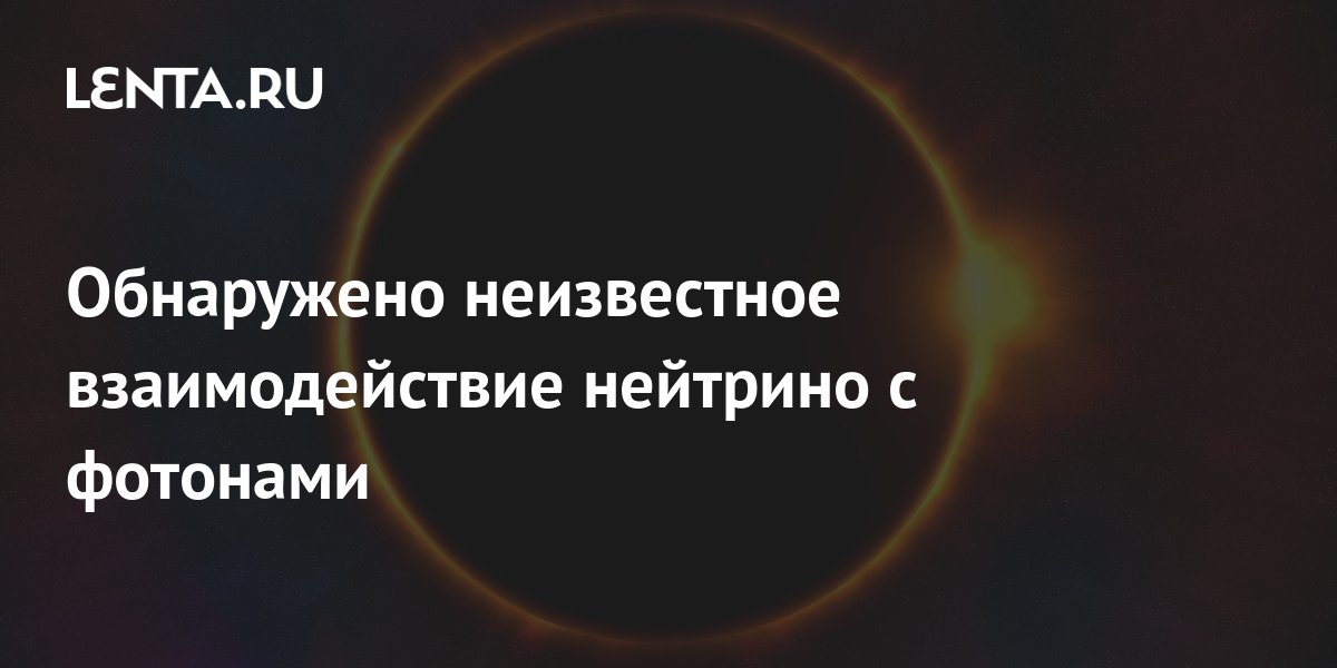 lenta.ru