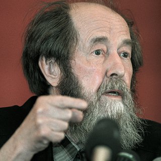 Александр Солженицын