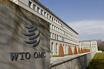 Picture: ВТО заявила о негативном влиянии антироссийских санкций на мировую экономику