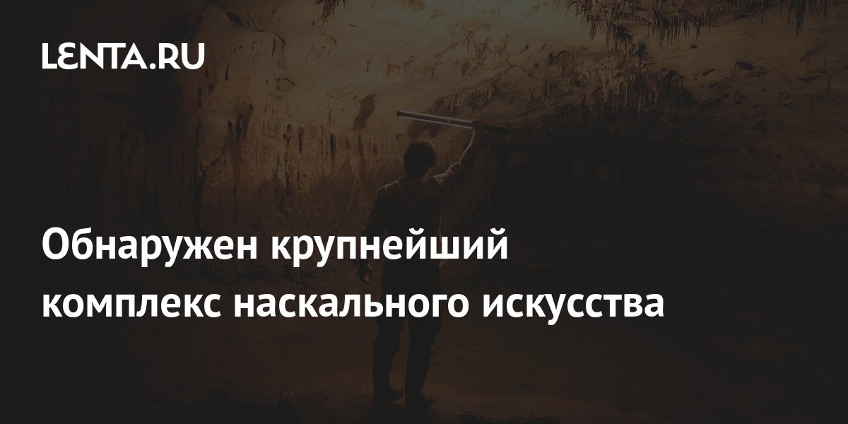 lenta.ru