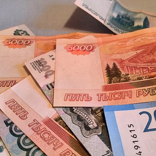 Назван предел укрепления рубля до конца года