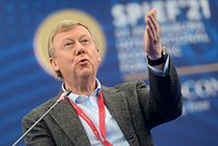 Путин считает, что Чубайс удрал. Где сейчас самый скандальный политик России 1990-х? 