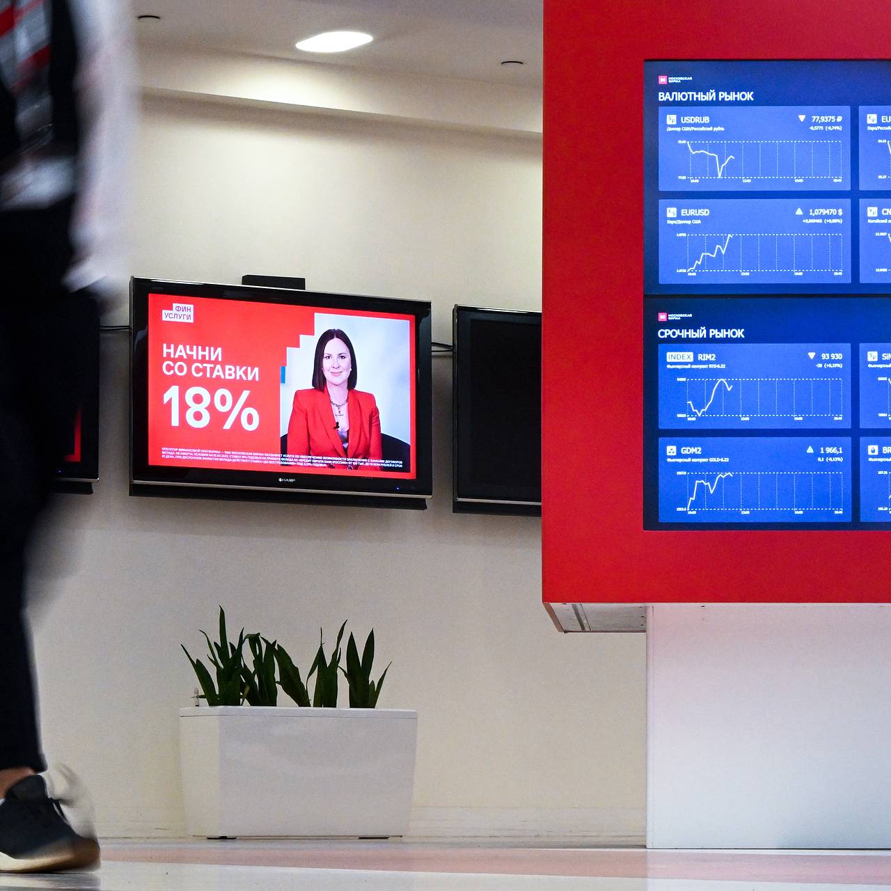 Фото: Сергей Гунеев / РИА Новости