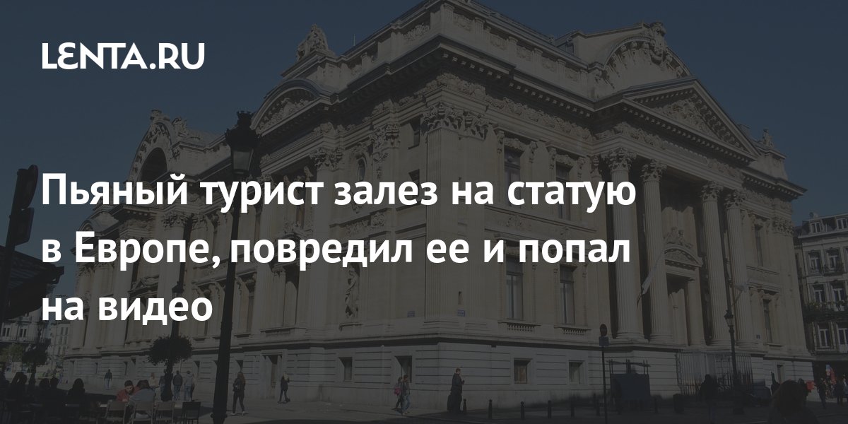 «Я не бухал»: пациентка сняла на видео пьяного врача, который вёл приём в южноуральской больнице