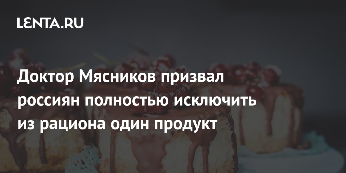 Преимущества рационального подхода