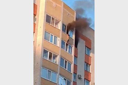 Picture: Спасавшийся от пожара россиянин сорвался с 12 этажа и попал на видео