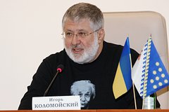 Игорь Коломойский