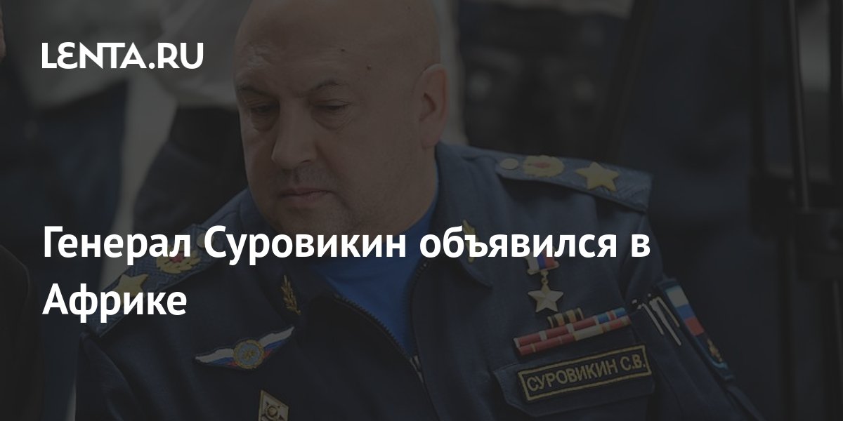 lenta.ru