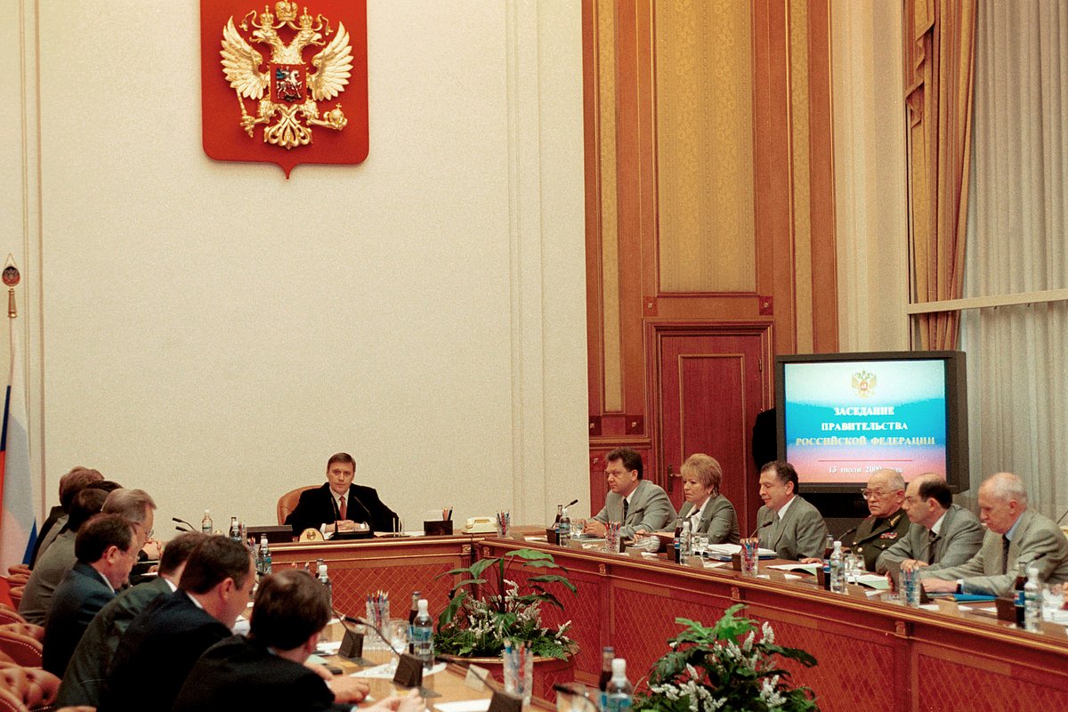 Заседание правительства с участием министра по налогам и сборам Геннадия Букаева