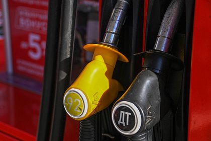 Минфин заявил об обсуждении различных мер по снижению цен на топливо в России