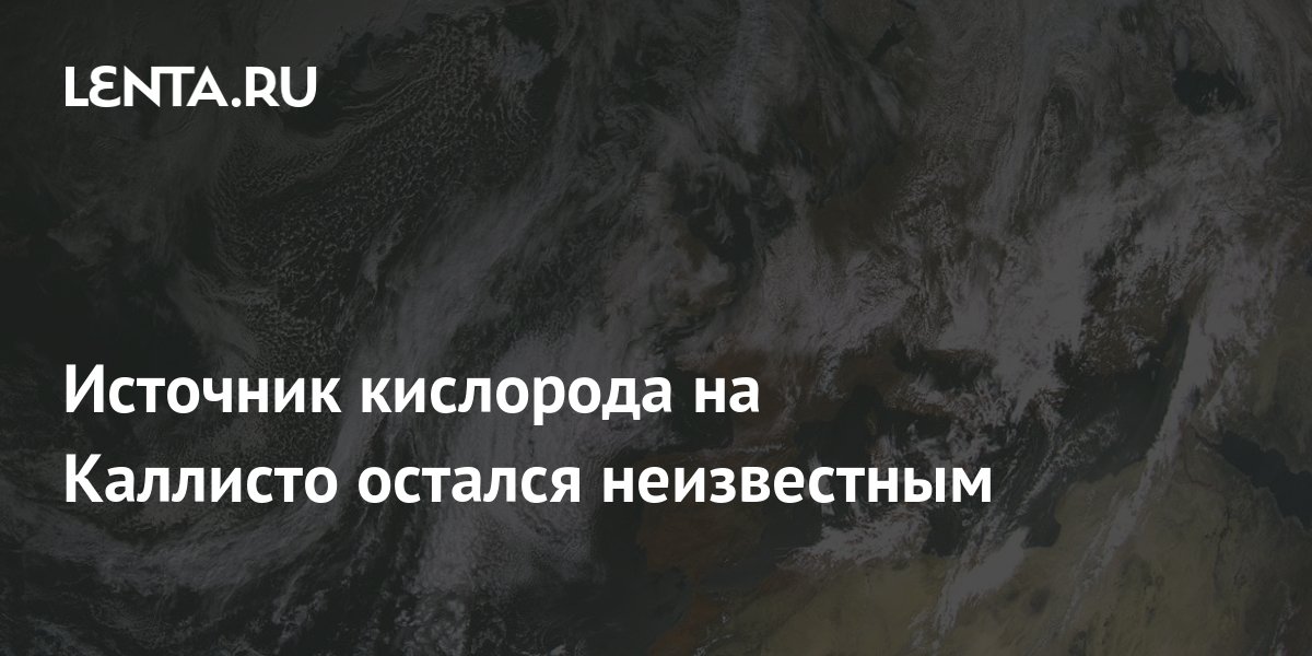 lenta.ru