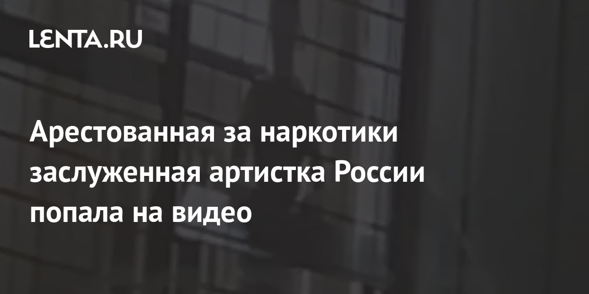 Наркоман натягивает русскую за дозу. Смотреть русское порно видео бесплатно