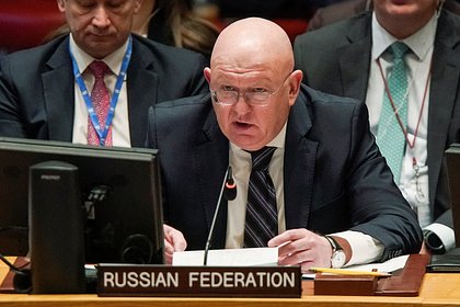 Постпред РФ при ООН выступил против предоставления Зеленскому слова на Совбезе