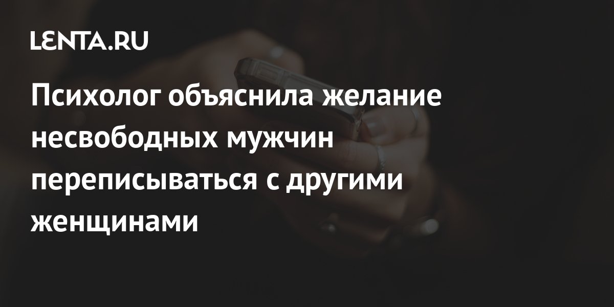 Если мужчина переспал с женой своего друга, это же не должно отразиться на их мужской