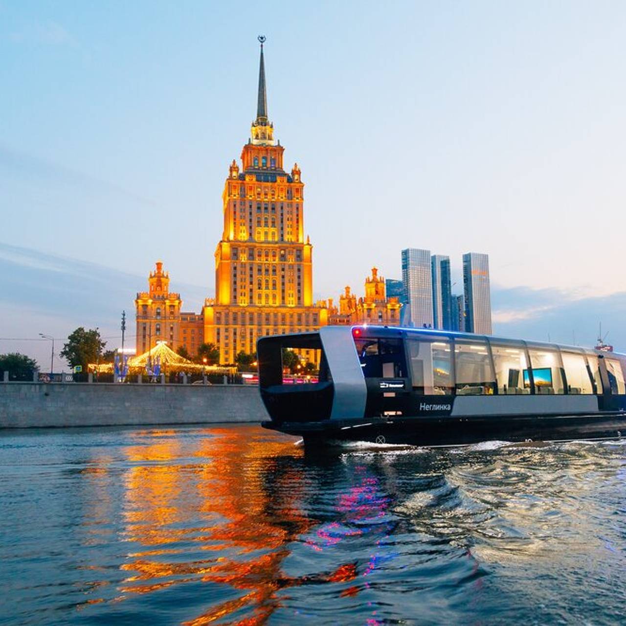 Речной трамвайчик в москве