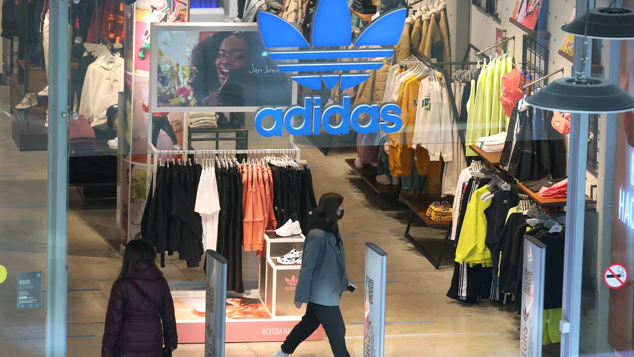 Назван новый предполагаемый владелец Adidas в России: Явления: Ценности:  Lenta.ru