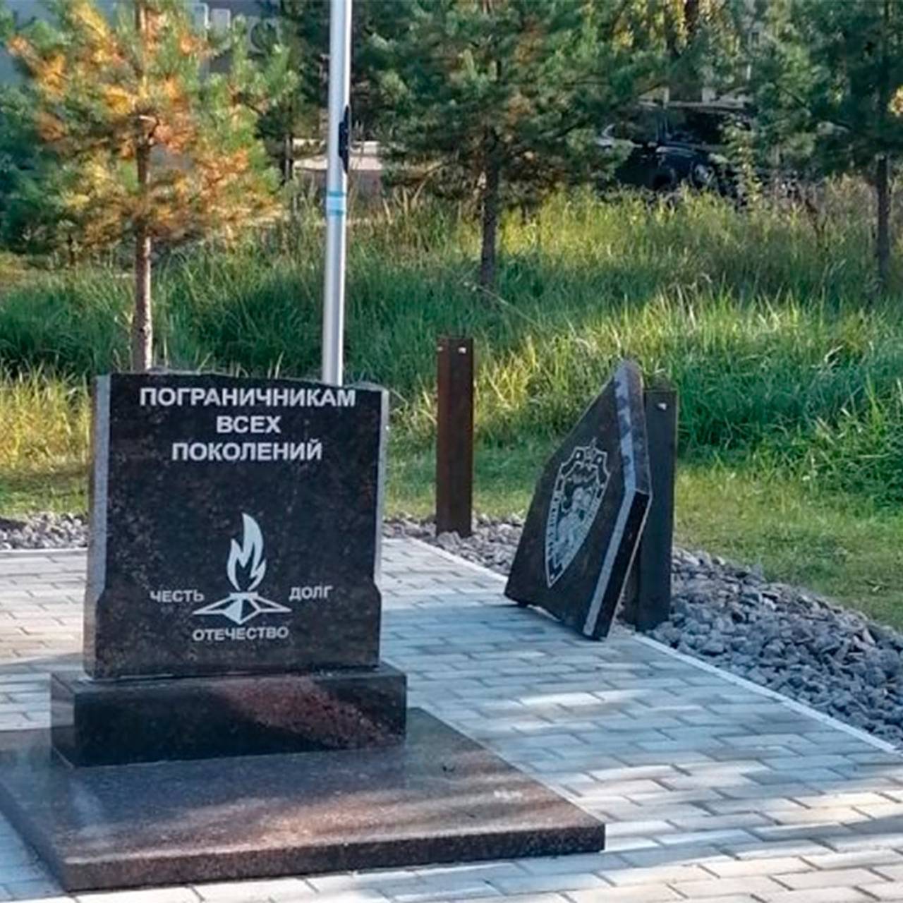 Фото: страница «Анонимное Бологое»  во «ВКонтакте»