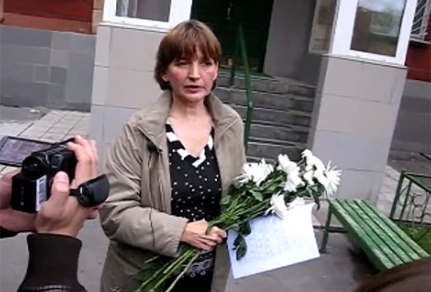 Ольга Зеленина