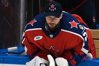 Вратарь ЦСКА Федотов оценил шансы перейти в клуб НХЛ