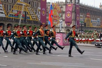 США оценили решение Мексики пригласить российских военных на парад