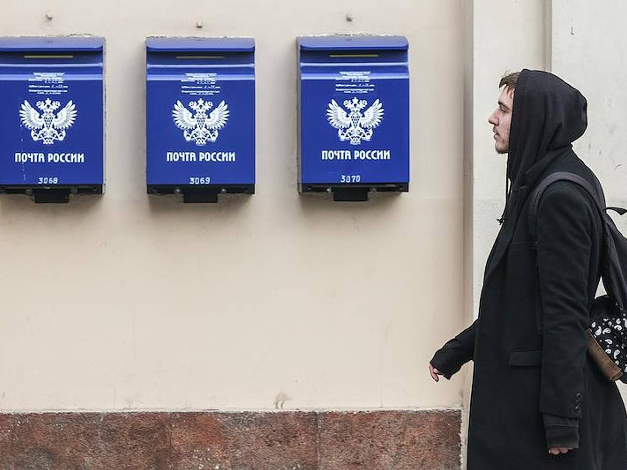 Тарифы почты России