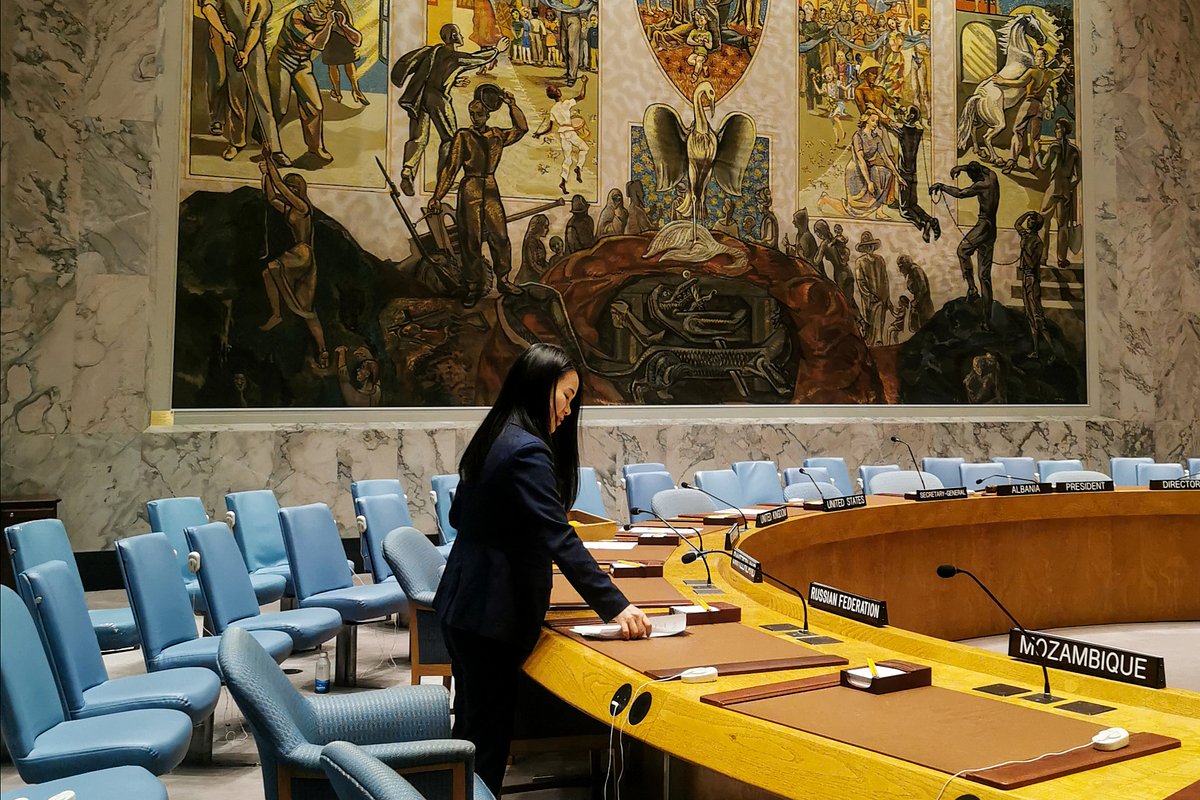 Зал Совета Безопасности ООН в Нью-Йорке, США, сентябрь 2023 года