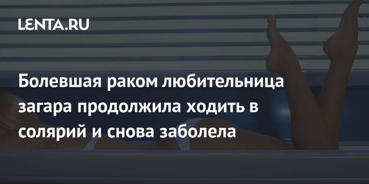 Любительское порно: Раком с загорелой попкой