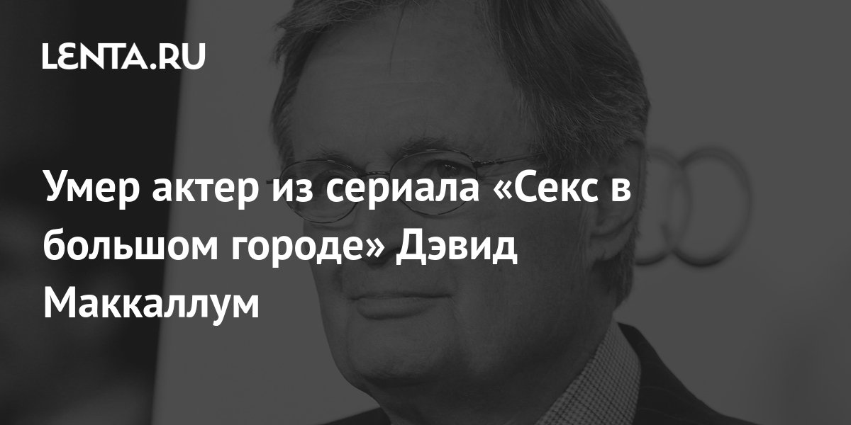 Амия Шринивасан. Почему нельзя спать со студентками