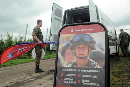 Армия Русские Гей Порно Видео