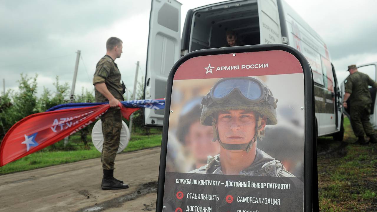 С какими болезнями не берут на контракт во время мобилизации? Список  заболеваний за 2024 год