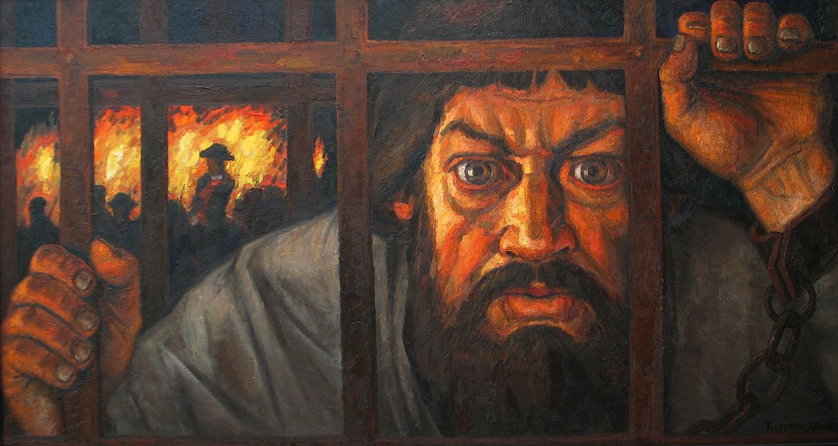 Картина Дмитрия Березина «Емельян Пугачев. На казнь»